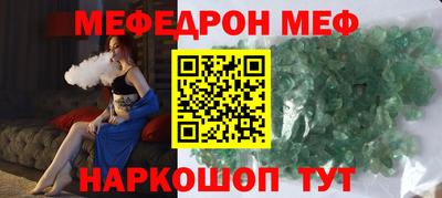 твердый Берёзовский