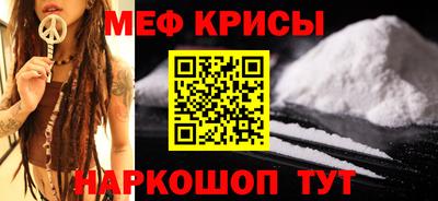 твердый Берёзовский
