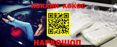 твердый Берёзовский