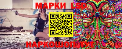 винт Бийск