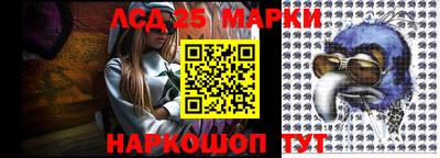 твердый Берёзовский