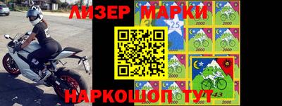 твердый Берёзовский