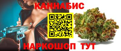 твердый Берёзовский