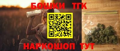 винт Бийск