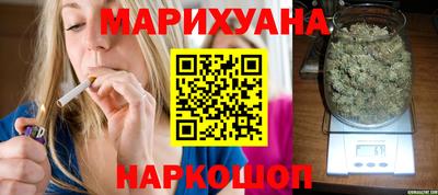 винт Бийск