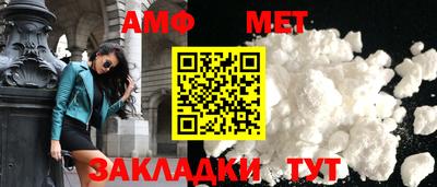 твердый Берёзовский