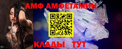 твердый Берёзовский