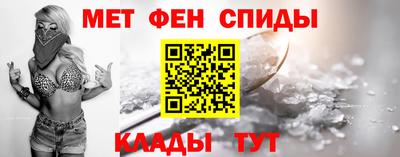 бутик Беслан