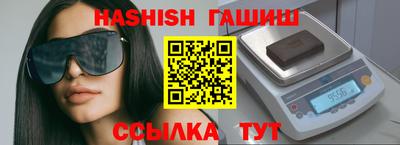 бутик Беслан
