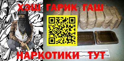 твердый Берёзовский