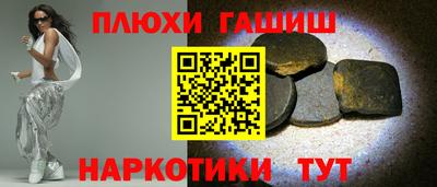 твердый Берёзовский