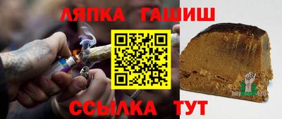 винт Бийск