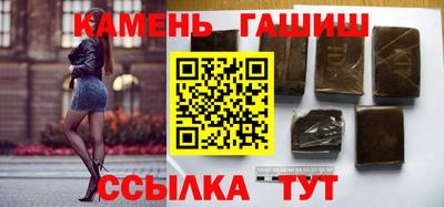 винт Бийск