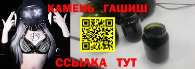 твердый Берёзовский