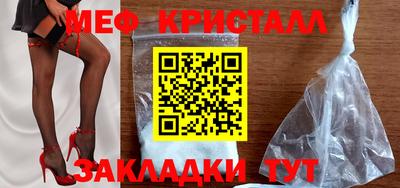 твердый Берёзовский