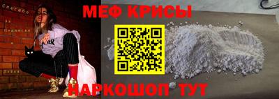 бутик Беслан
